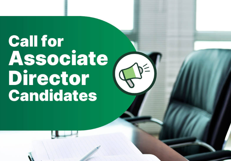 Call for Associate Director Candidates